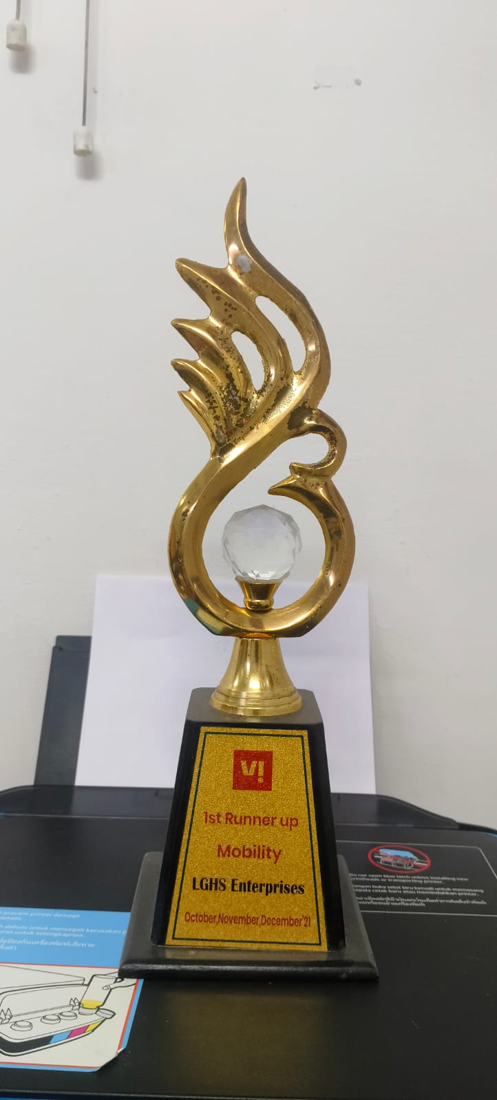 Enterprise Connectivity Excellence Award